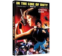 Limited Mediabook [Blu-Ray & Dvd] - Ultra Force 3: in the Line of Duty III - Cover a [Blu-ray]