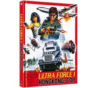 Limited Mediabook [Blu-RayDvd] - Ultra Force 1-Hongkong Cop-Cover a-Royal War [Blu-ray]