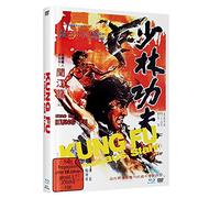 Limited Mediabook - Kung Fu-10 Finger aus Stahl-Cover a [Blu-Ray & [Import]