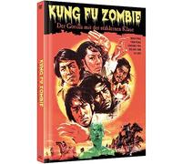 Limited Mediabook - Kung Fu Zombie Gorilla mit der Stählernen K [Blu-Ray] [Import]