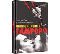 Limited Mediabook - Tampopo-Cover C [Blu-Ray & Bonus-DVD] [Import]