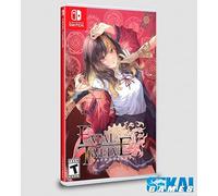 Limited Run Fatal Twelve (Import)