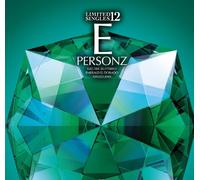 Limited Singles 12 [E] [Import allemand]