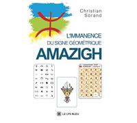 L'immanence du signe géométrique