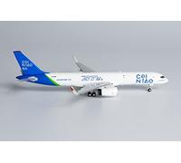 Limox 53189 Boeing 757-200PCF Aviastar-TU Airlines (Cainiao) Cainiao Network Livery VQ-BGG Scale 1/400