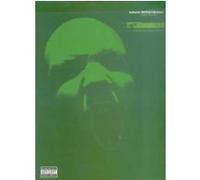 Limp bizkit results may vary tab