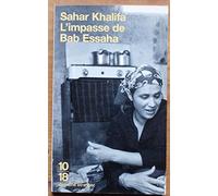 L'impasse de Bab Essaha