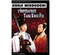 L'Impératrice Yang Kwei Fei E
