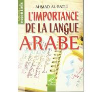L'importance de la langue arabe