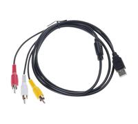 Limtula Câble Adaptateur USB 3RCA AV 150 cm, Haut, USB Male Head | couleur, installation facile pour les lecteurs et projecteurs HDTV, stable entre les téléviseurs