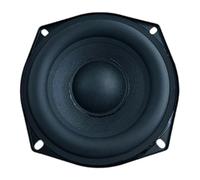 Limtula Forme Ronde de 5, 25 Pouces, Caisson de Basses multimédia, Cadre | Cadre en caoutchouc, forme ronde, amplificateur de son, multimédia portable, cinéma maison, woofer stéréo,
