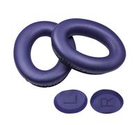 Limtula Oreillettes en Cuir protéiné pour Casque QC35, Blue | Étui de remplacement en cuir protéiné pour éponges souples, protège-oreilles, oreillettes, pièce de réparation