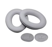 Limtula Oreillettes en Cuir protéiné pour Casque QC35, White | Étui de remplacement en cuir protéiné pour éponges souples, protège-oreilles, oreillettes, pièce de réparation