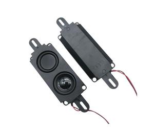 Limtula Systèmes de Haut-parleurs à cavité 5W 8Ohm, Double Box | Améliore la clarté sonore dans l ' espace public, ABS construit pour une projection sonore résistante bruit