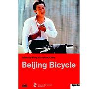 Lin Cui, Bin Li, Xun Zhou - Beijing Bicycle - Fahrraddiebe