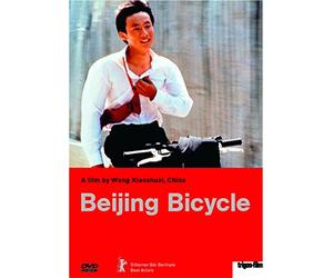 Lin Cui, Bin Li, Xun Zhou - Beijing Bicycle - Fahrraddiebe
