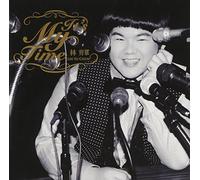 Lin Yu Chun - It's My Time [Import]