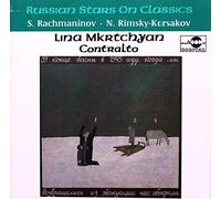 Lina Mkrtchyan - Look and Comprehend. [Import]