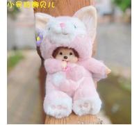 LinaBell monchhichi Monchhichi Fille Cerisier en Peluche