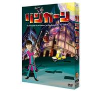 Lincoln Dvd 10 [Import allemand]