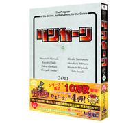 Lincoln Dvd 4 [Import allemand]