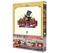 Lincoln Dvd 7 [Import allemand]