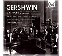 Lincoln Mayorga, Al Gallodoro - Gershwin By Grofe: Symphonic Jazz (Harmonie Ensemble New York / Steven Richman ) by Lincoln Mayorga, Al Gallodoro (2010) Audio CD