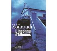 Anne Zouroudi – L'inconnu d'Athènes – Roman – Broché – Occasion – Gallimard