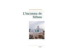 L'inconnu de Sifnos