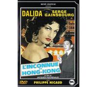 L'inconnue De Hong-Kong