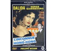 L'inconnue de Hong-Kong