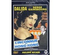 L'Inconnue de Hong-Kong E