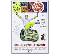 L'increvable Jerry (It's Only Money) G