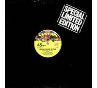 Linda Clifford - LINDA CLIFFORD / FROM NOW ON
