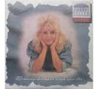 LINDA FELLER - Sonnenkinder sind wir alle /Dass sowas mal passiert(7" Vinyl Single 1994)(Koch 146389)