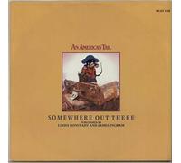 Linda Ronstadt And James Ingram - Linda Ronstadt And James Ingram: Somewhere Out There 12"