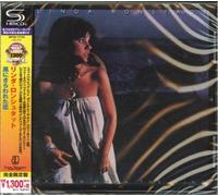 Linda Ronstadt – Hasten Down The Wind – Import