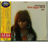 Linda Ronstadt - Linda Ronstadt, Stone Poneys And Friends. Vol. III (Japanese Re