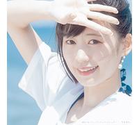 LINDBERG - Yah! Yah! Yah! (Limited)