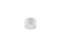 Lindby - Nivoria LED Spot en Saillie Ø11 White
