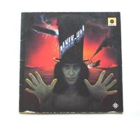 Lindenberg, Udo - Lindenberg, Udo Panik Udo LP Horzu 622524 VG/VG 1976 German pressing