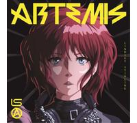Lindsey Stirling Artemis (Vinyl) 12" Album