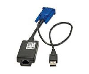 LINDY Computer Access Module USB & VGA - rallonge KVM