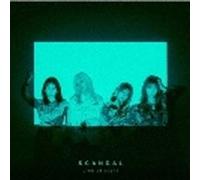 Line Of Sight Édition Limitée