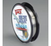 Lineaeffe Take Akashi Fluorocarbon Ultraclear 0.20 mm 50 m Fluorocarbone Ligne de Pêche Invisible Mer Eau Douce Spinning Carnassiers