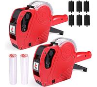 Lineba MX5500 Lot de 2 pistolets d'étiquettes de prix avec 10 000 étiquettes autocollantes et 6 rouleaux d'encre supplémentaires, étiqueteuse à 8 chiffres, pistolet d'étiquetage numérique rouge pour