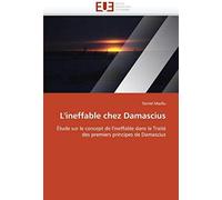 L''ineffable Chez Damascius