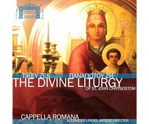 Lingas,Alexander - The Divine Liturgy of St.John