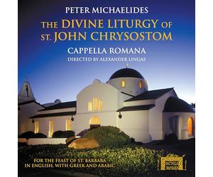 Lingas,Alexander - The Divine Liturgy of St.John Chrysostom