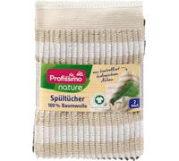 Linges vaisselle 100% coton, 2 pièces - Marque DM Allemagne - Compatible avec profissimo - Spültücher 100% Baumwolle, 2 St